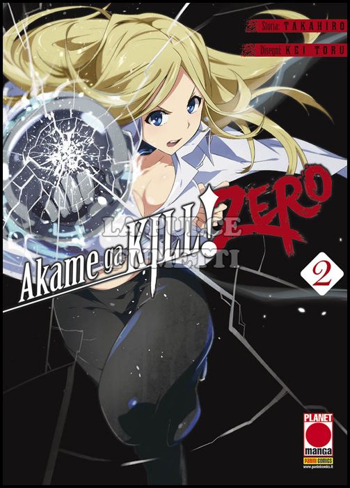 MANGA BLADE #    41 - AKAME GA KILL! ZERO 2